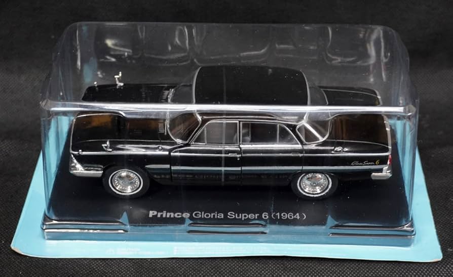 Amazon | □135 プリンス グロリア スーパー6 1964国産名車