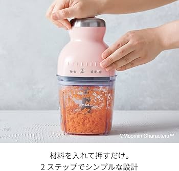 Amazon.co.jp: ［日本正規品］レコルト カプセルカッターボンヌ