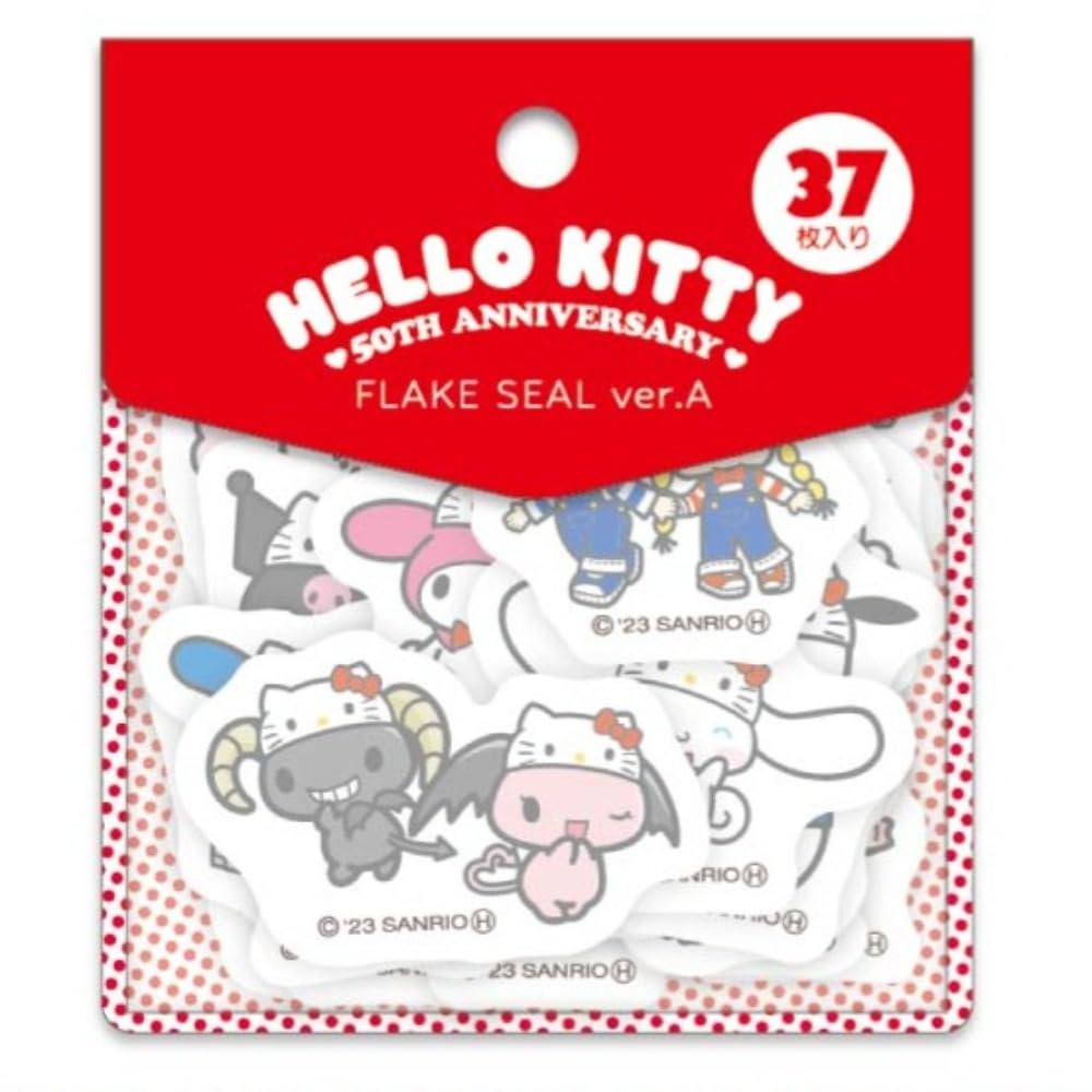 Amazon.co.jp: マリモクラフト ハローキティ 50TH ANNIVERSARY