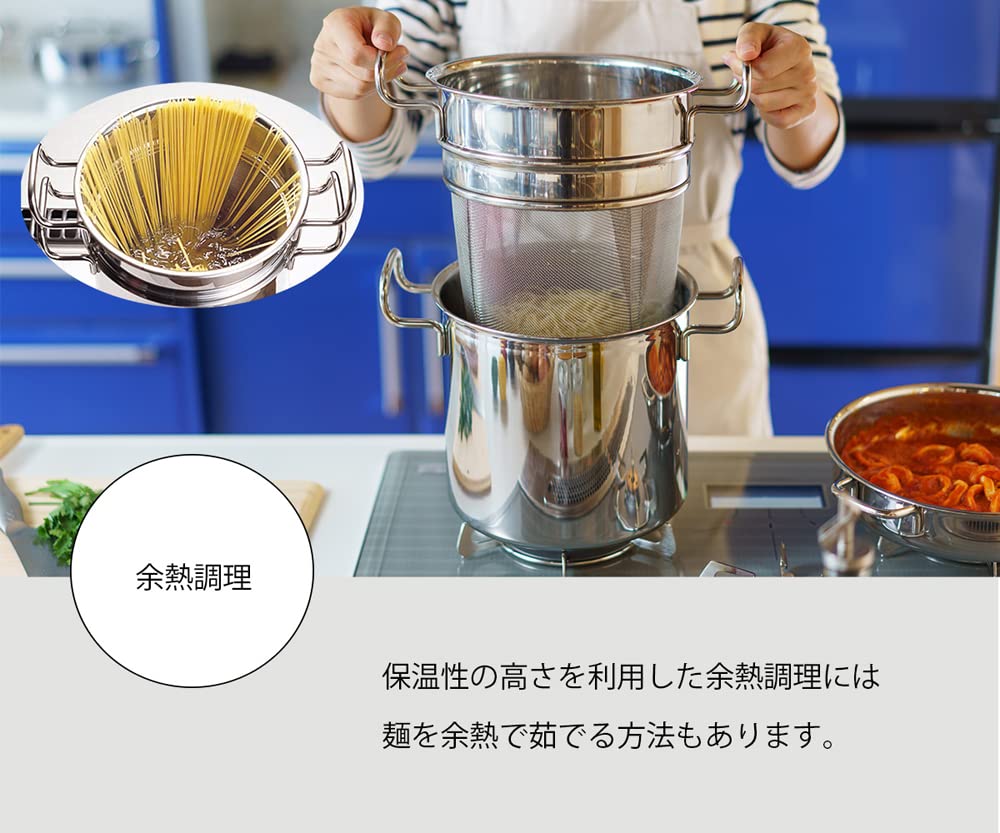 Amazon｜宮崎製作所 ジオ パスタポット 21cm 日本製 IH対応オール熱源