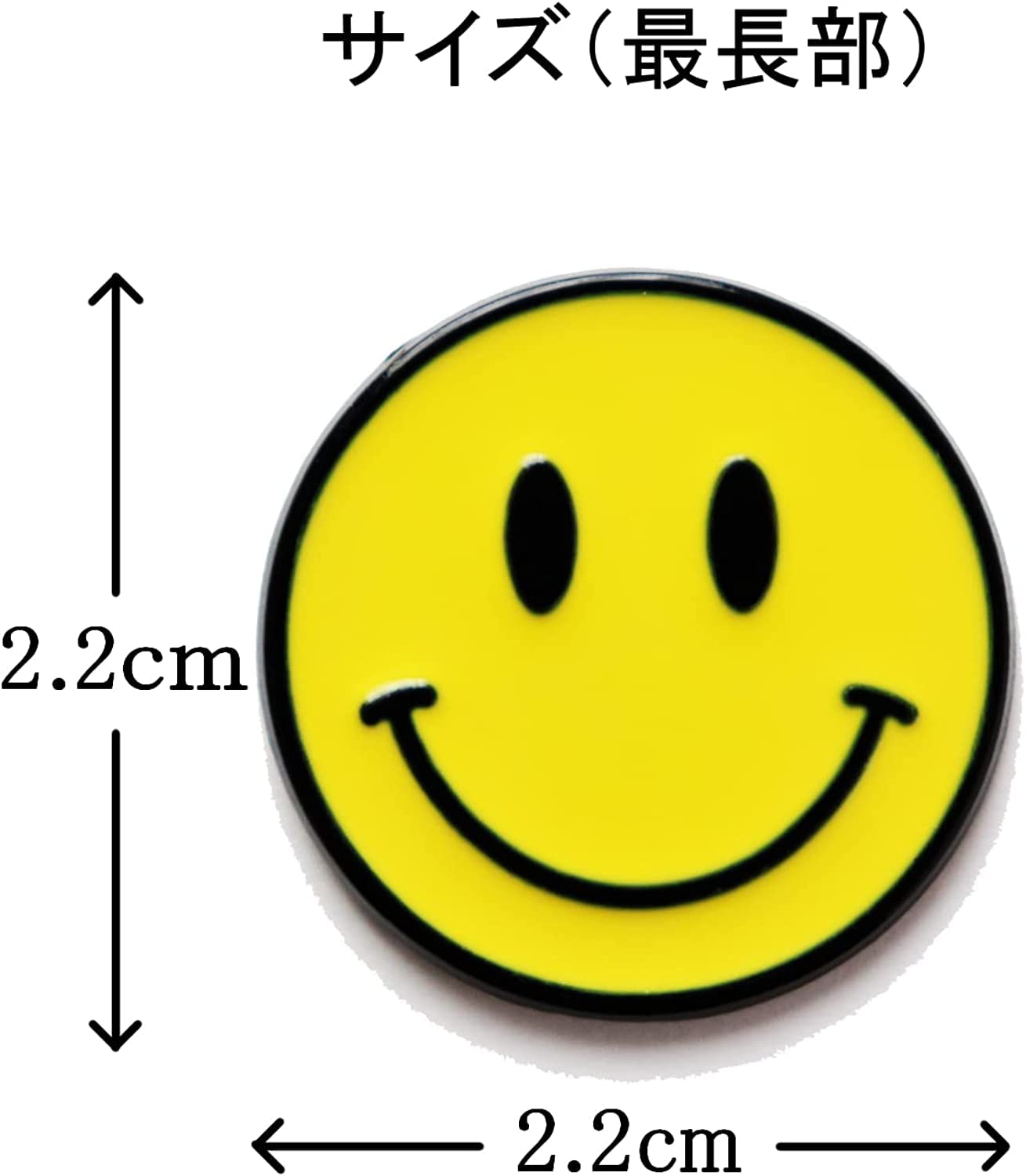 Amazon | スマイルマーク ピンバッジ かわいいニコちゃん 笑顔のピンズ