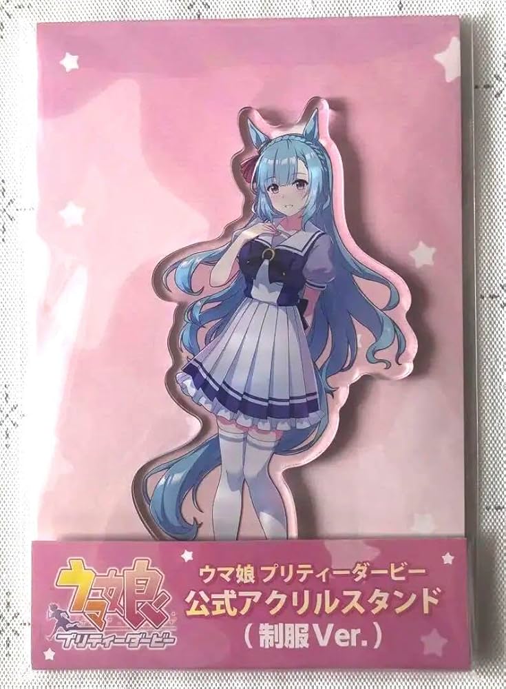 Amazon.co.jp: ウマ 娘 公式アクリルスタンド 制服Ver. メジロアルダン