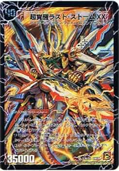 61oGZpxZ-lL._AC_UF350,