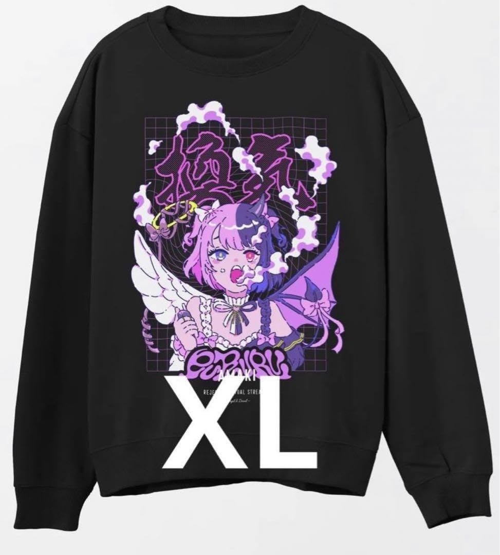 Amazon.co.jp: 天鬼ぷるる 換気スウェット XLサイズ vtuber : おもちゃ