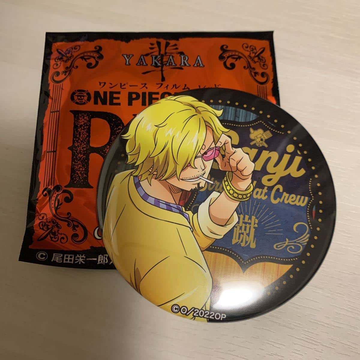 Amazon.co.jp: 劇場版 ONE PIECE FILM RED ワンピース フィルムレッド