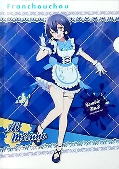 Amazon.co.jp: ゾンビランドサガ 冥土喫茶 水野愛2枚セット A4クリア