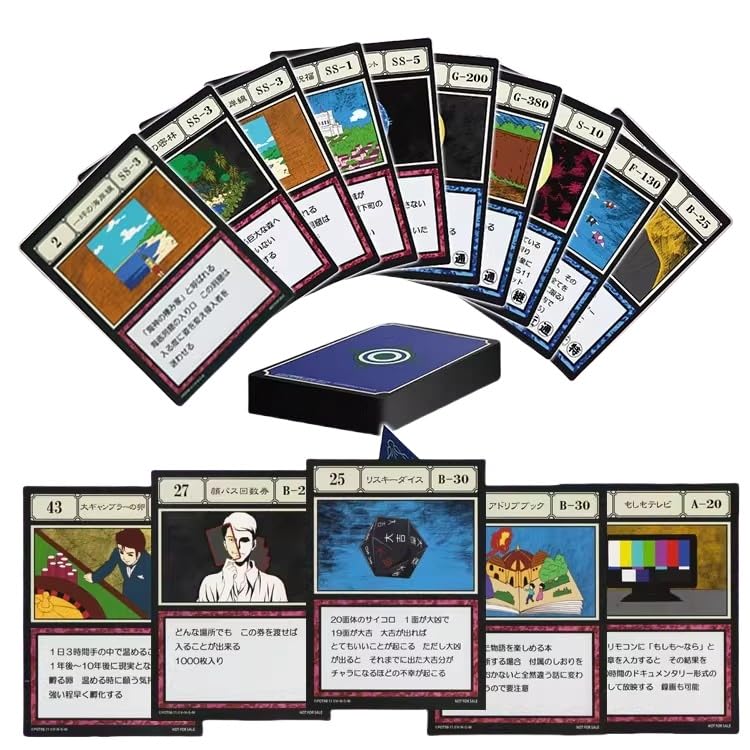 Amazon.co.jp: ハンターハンター グリードアイランド 呪文カード165枚