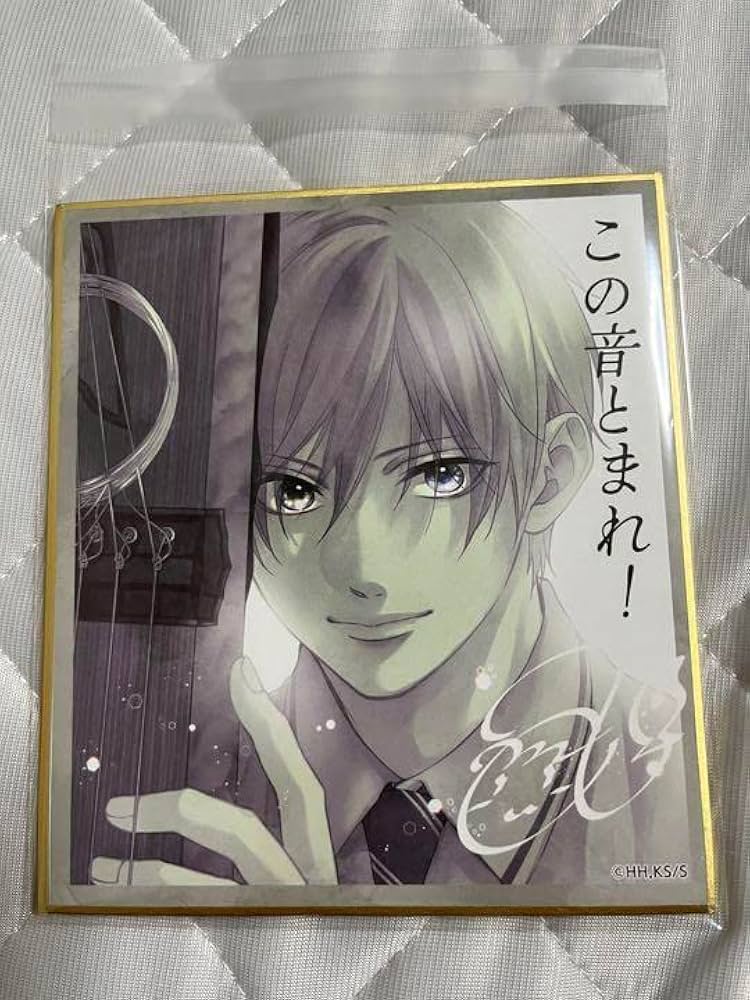 Amazon.co.jp: ジャンプフェスタ/SQ.15周年ミニ色紙 : 文房具