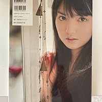 Amazon.co.jp: 道重さゆみ写真集『20歳7月13日』(DVD付) : アライ