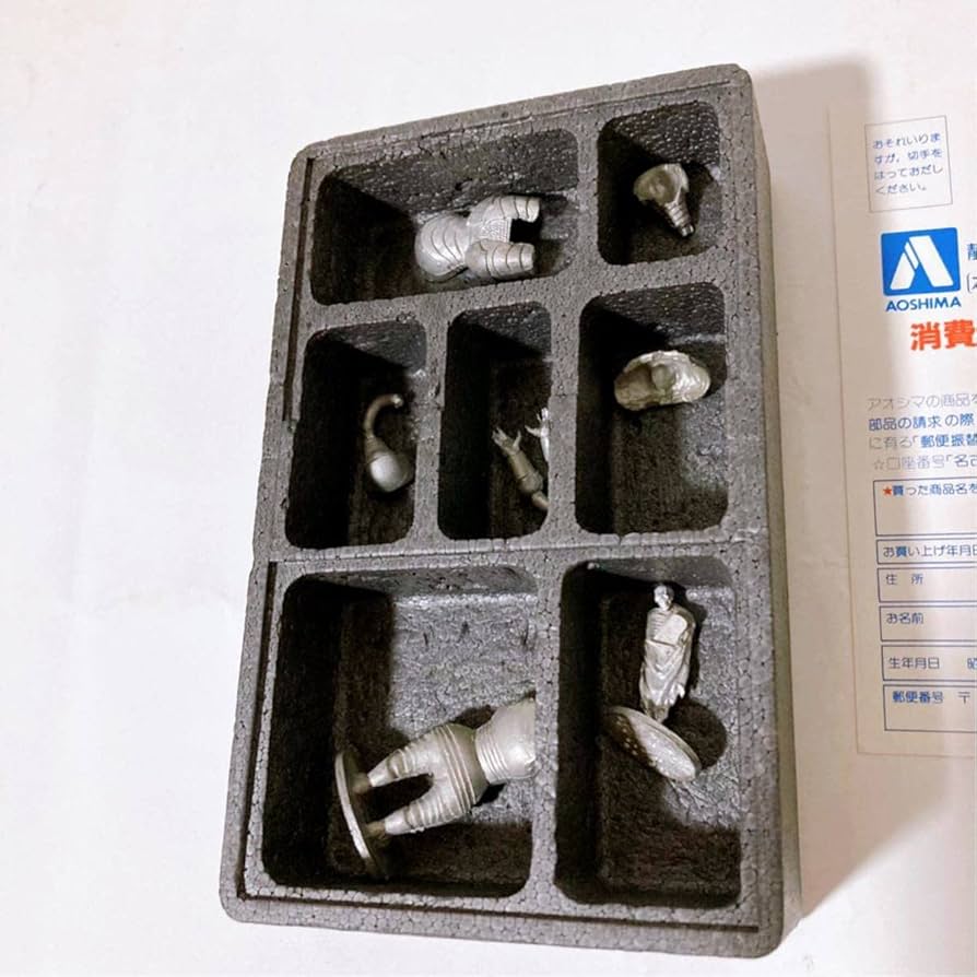 Amazon.co.jp: アオシマ ファンタスティック アドベンチャー シリーズ