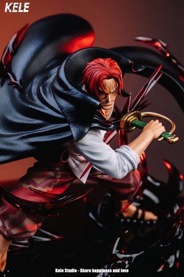 Amazon.co.jp: ONE PIECEワンピース 四皇赤髪 シャンクス フィギュア