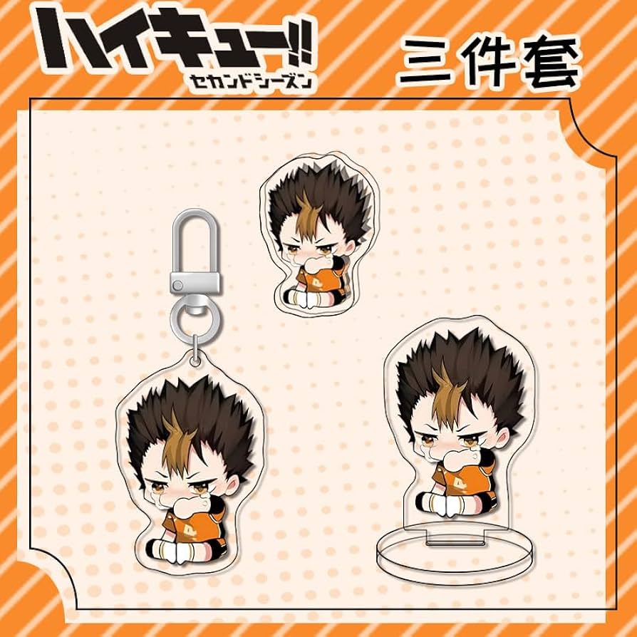 Amazon.co.jp: ハイキュー!! 3点セット 日向翔陽 影山飛雄 菅原孝支