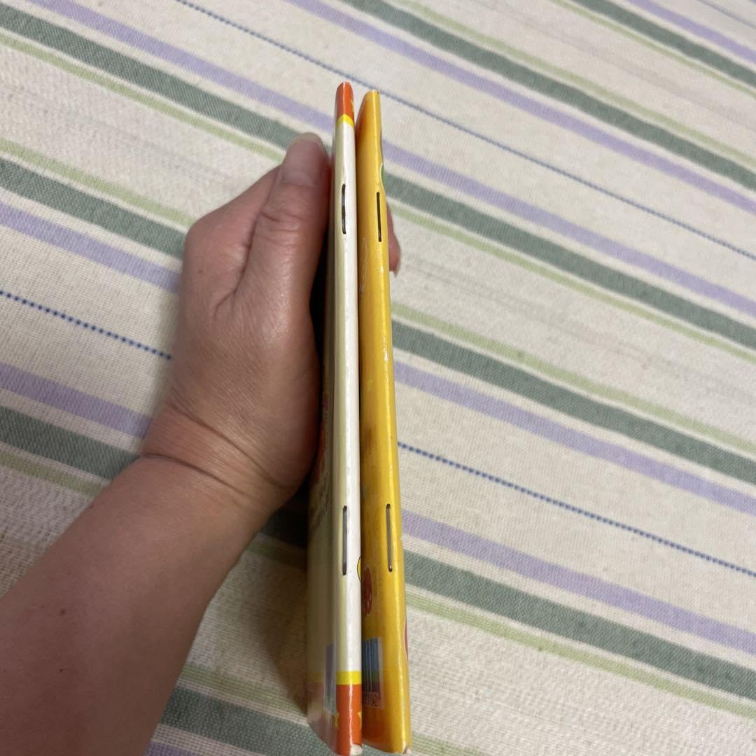 Amazon.co.jp: 平成レトロ サンエックス SAN-X みかんぼうや 交換