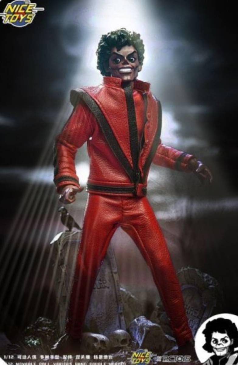 Amazon.co.jp: 1/12 マイケル・ジャクソン アクションフィギュア 2体