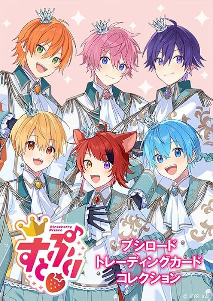 Amazon.co.jp: ブシロード トレーディングカード コレクション すと