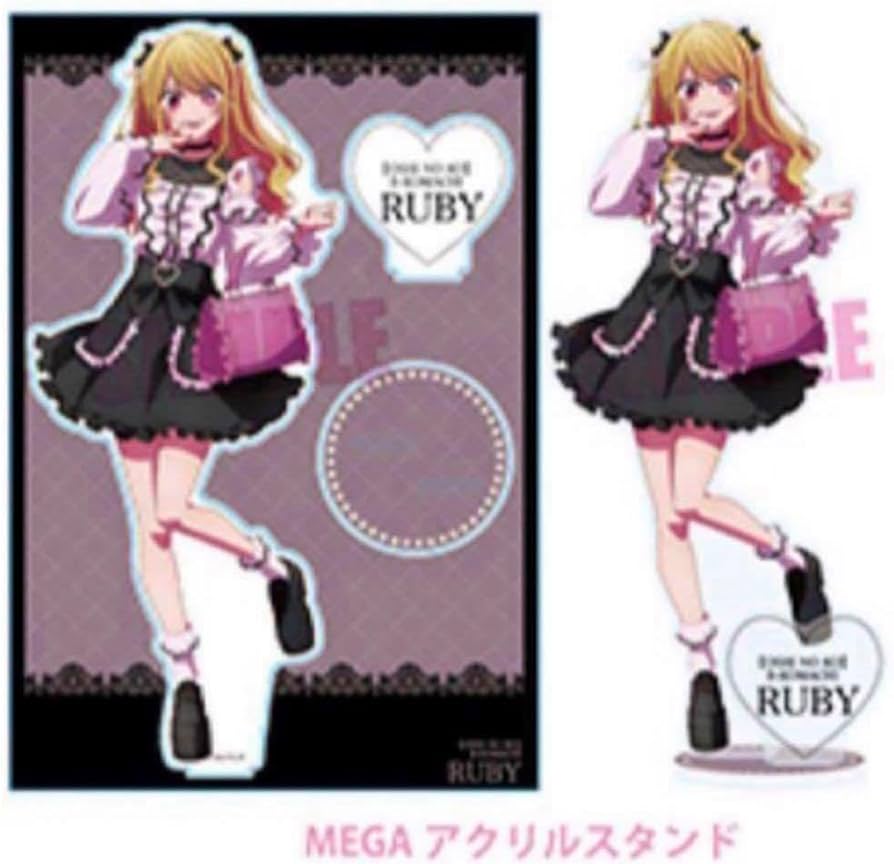 Amazon.co.jp: 推しの子 星野ルビー MEGAアクリルスタンド 推し袋
