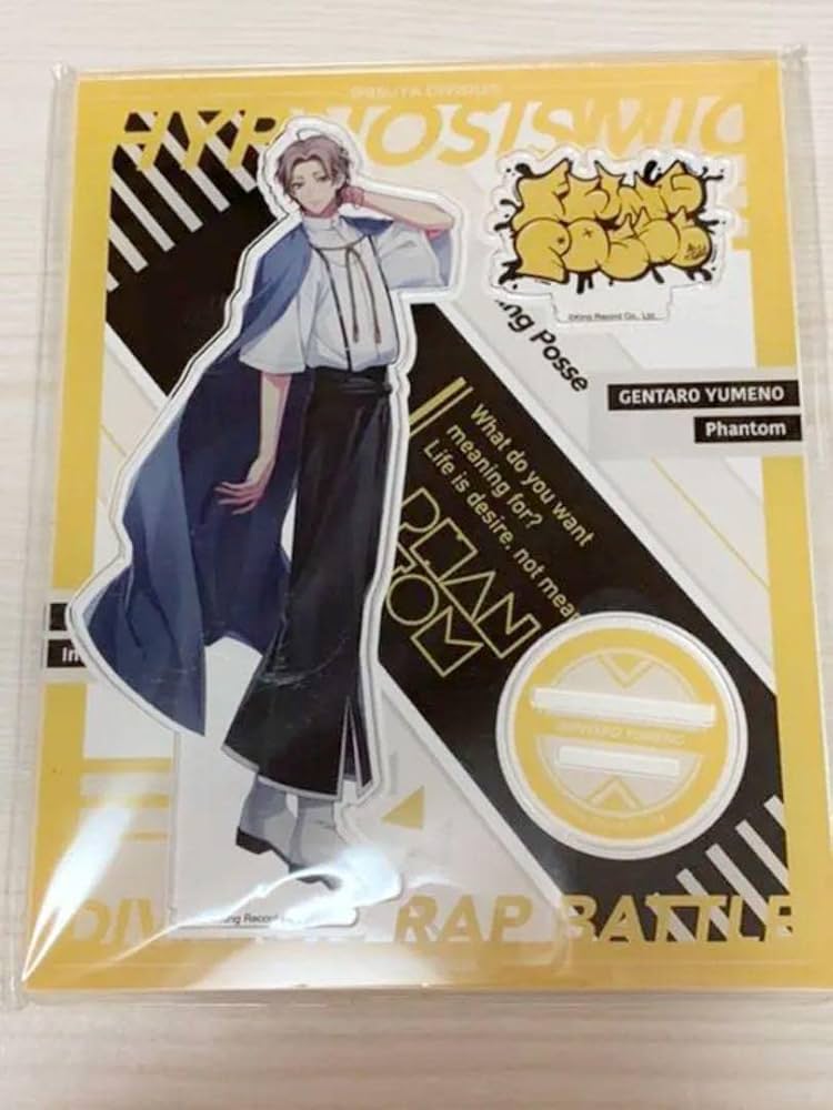 Amazon.co.jp: ヒプノシスマイク ヒプマイ 夢野幻太郎 アクリル