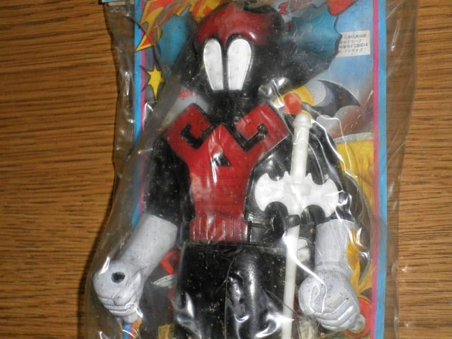 Amazon | アクマイザー3(スリー) ザビタン ソフビタカトク ブルマァク