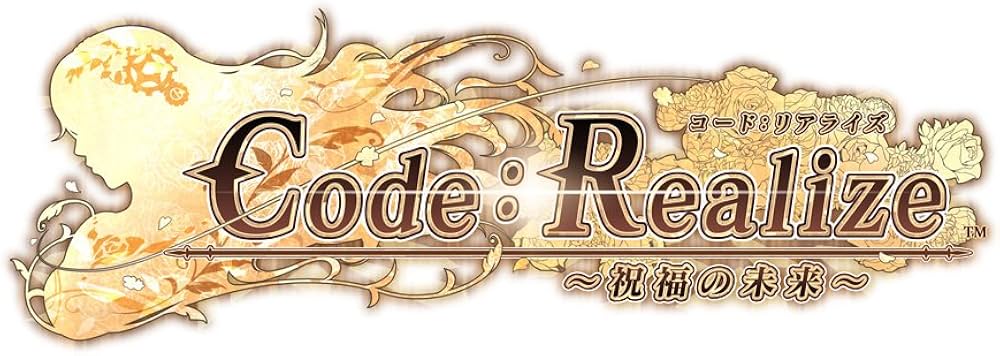 Amazon | Code:Realize ~祝福の未来~ 限定版 予約特典(ドラマCD) 付