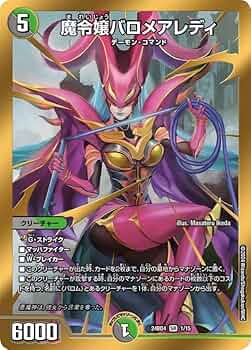 61oQx7P2arL._AC_UF350,