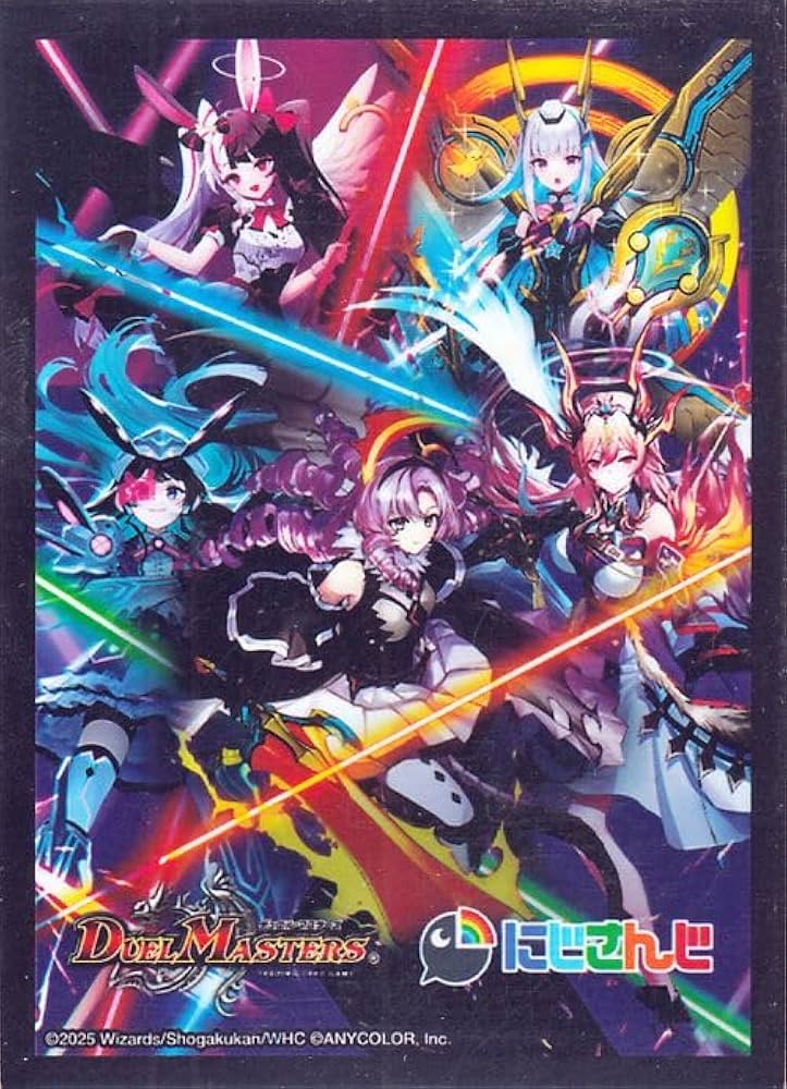 Amazon | デュエルマスターズ 特製スリーブD(10枚入り）リゼ/フレン/れ