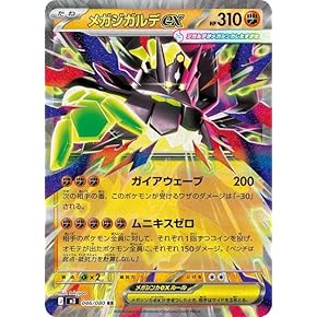 Amazon.co.jp: パック - ノンスポーツ: ホビー