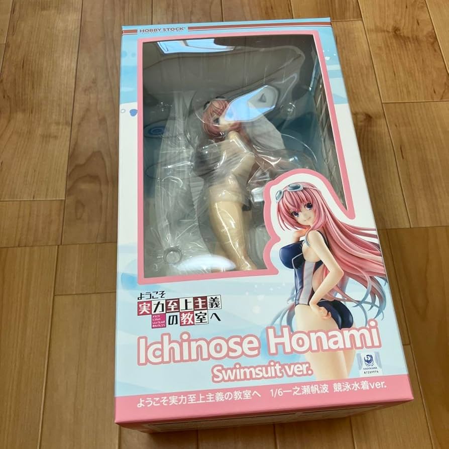 Amazon | ようこそ実力至上主義の教室へ 16 一之瀬帆波 競泳水着ver