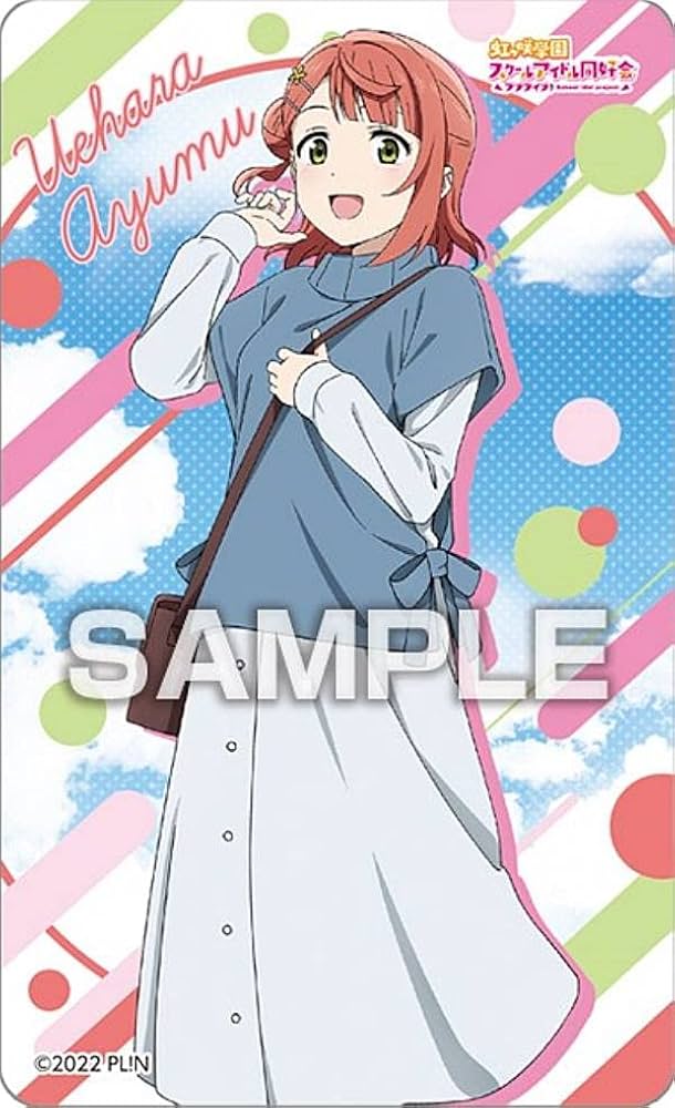 Creamy Berry上原歩夢 SSP 上原 歩夢】Creamy Berry 上原歩夢 SSP