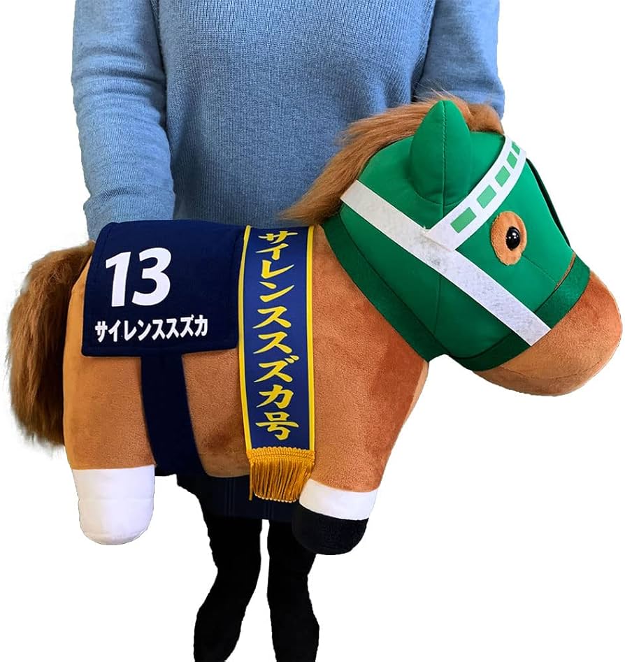 Amazon.co.jp: キャラクター サラブレッド コレクション BIG