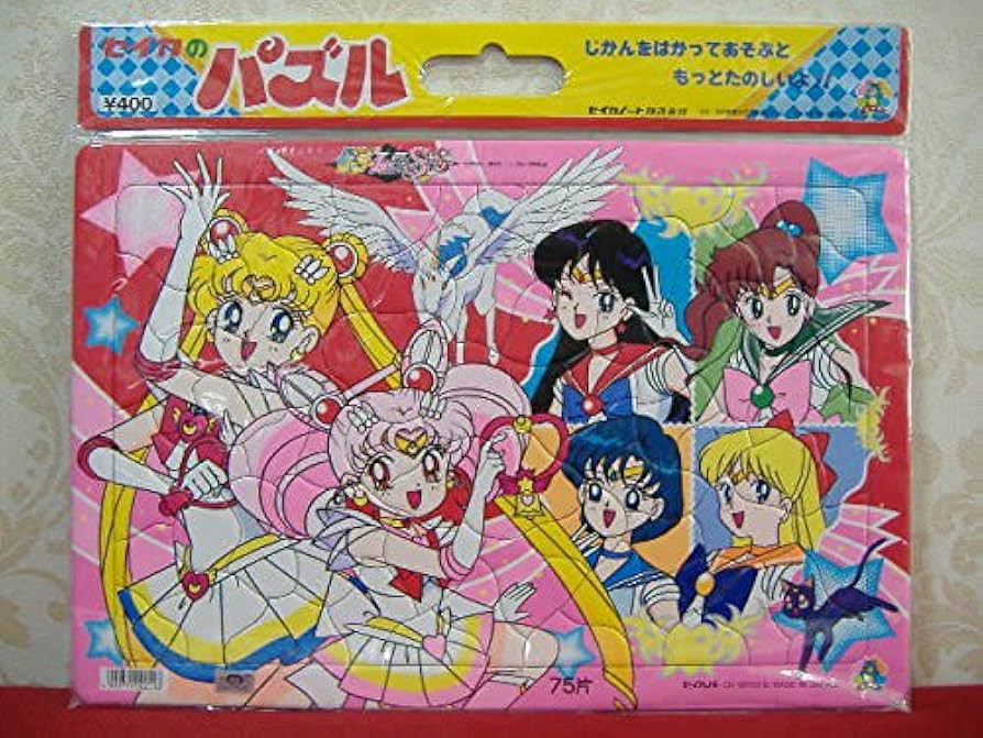 Amazon | 美少女戦士セーラームーン セーラームーンSS セイカ セイカの