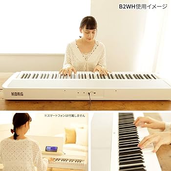 Amazon | KORG(コルグ) 電子ピアノ B2 88鍵盤/初心者/譜面立て付属
