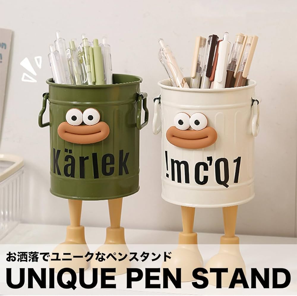 Amazon.co.jp: [Queen-b] ペンスタンド ユニーク おもしろ ペン立て