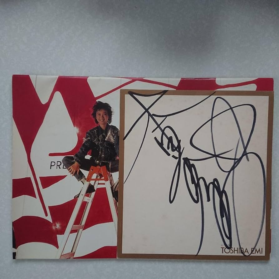 Amazon.co.jp: 本田美奈子 直筆サイン色紙 ツアーパンフレット : おもちゃ