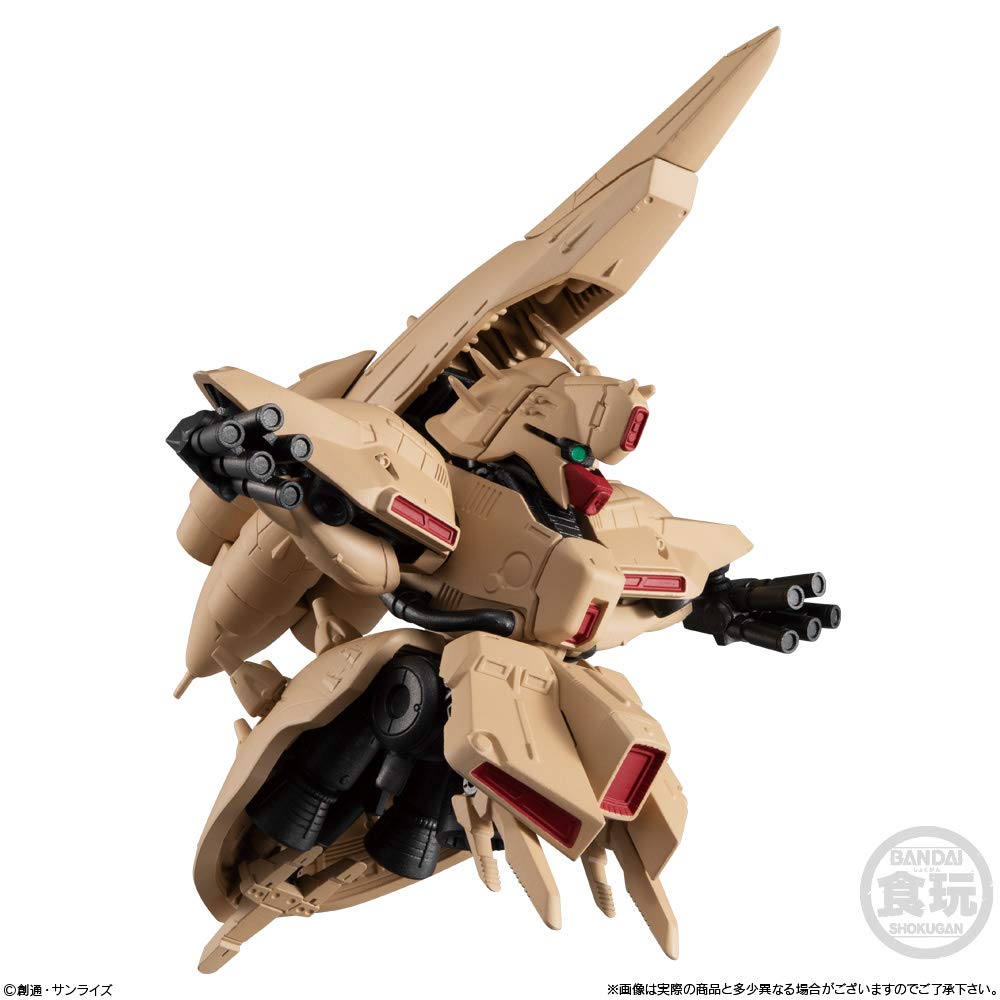 Amazon.co.jp: FW Gundam Converge EX33 α Azir (1 Piece), Candy Toy