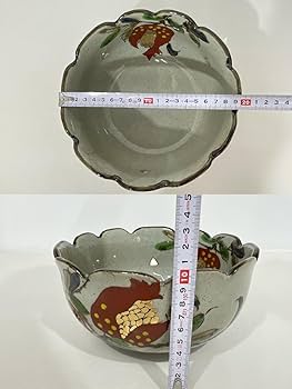 Amazon.co.jp: 茂山窯均窯梅型菓子鉢陶器箱入りざくろお菓子鉢器和食器