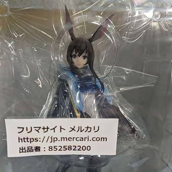 Amazon.co.jp: アークナイツ アーミヤ 1 7スケール フィギュア 絵夢