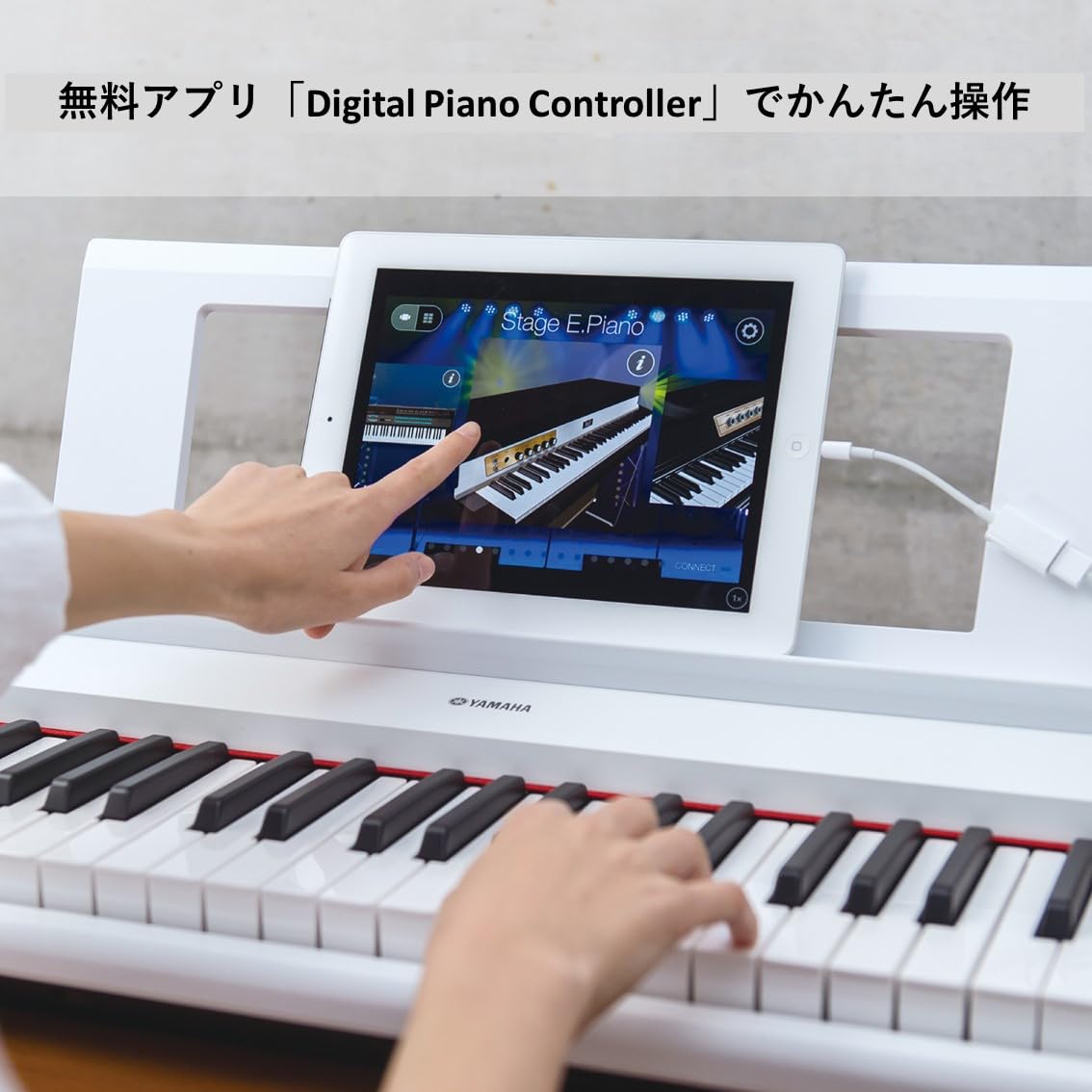 Amazon | ヤマハ YAMAHA 電子キーボード piaggero ブラック NP-12B