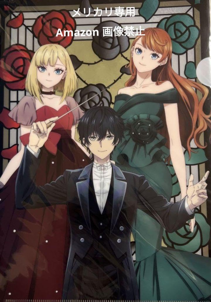 Amazon.co.jp: takt op.Destiny タクトオーパス クリアファイル : おもちゃ