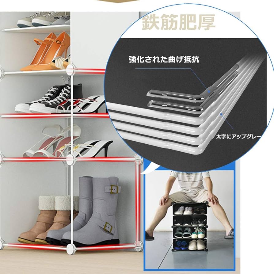 Amazon｜下駄箱 シューズボックス 玄関収納 組み立て式 DIY シューズ
