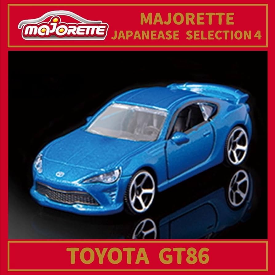 Amazon.co.jp: トヨタ GT86 青 黄 日本車 86 マジョレット