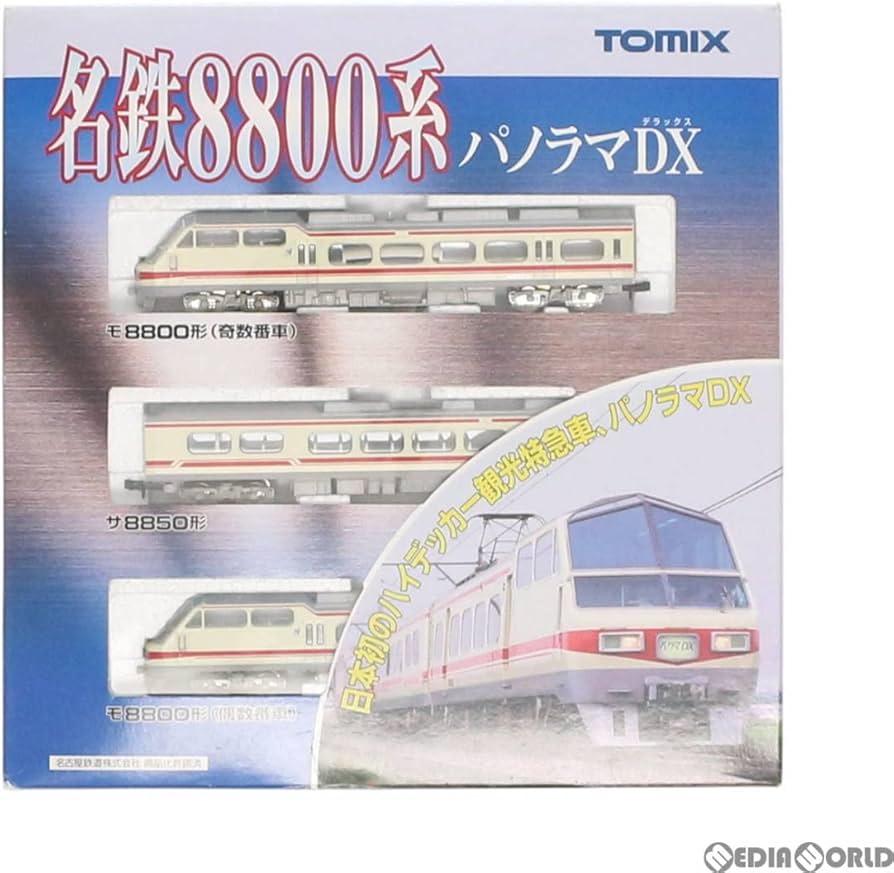 Amazon | [RWM]92291 名鉄 8800系 パノラマDX 3両セット(動力付き) N