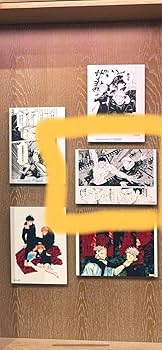 Amazon.co.jp: 【世界50枚限定】呪術廻戦 複製原画展 複製原画 複製