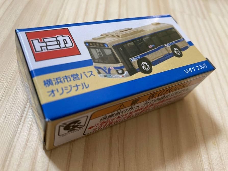 Amazon.co.jp: トミカ 横浜市営バス オリジナル いすゞエルガ : おもちゃ