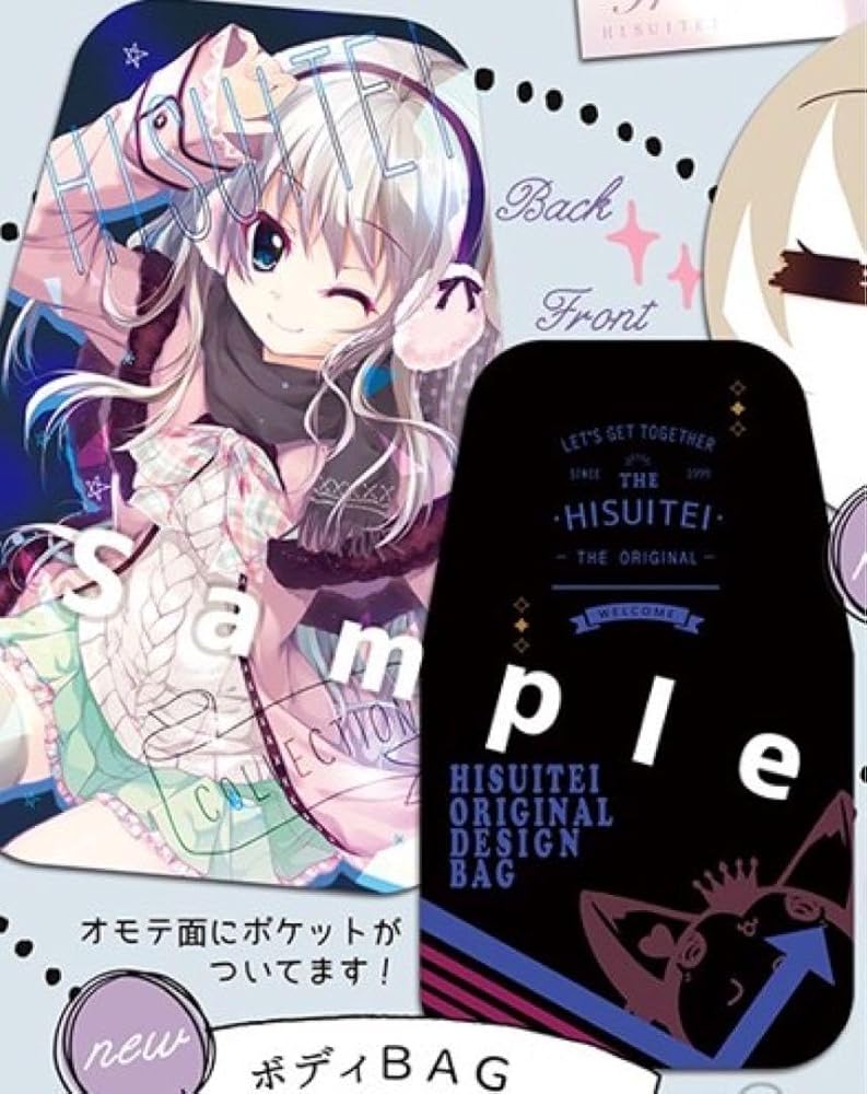 Amazon | C95 翡翠亭 ボディバッグ 和泉つばす | ノーブランド品