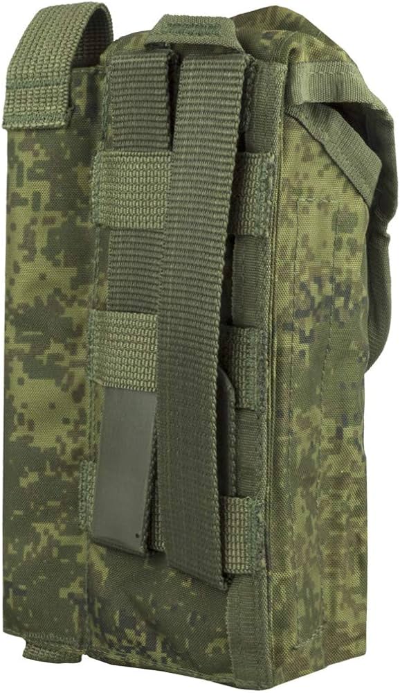 Amazon.co.jp: 実物 ロシア軍 Techincom製 2AK74 マガジンポーチ ROP