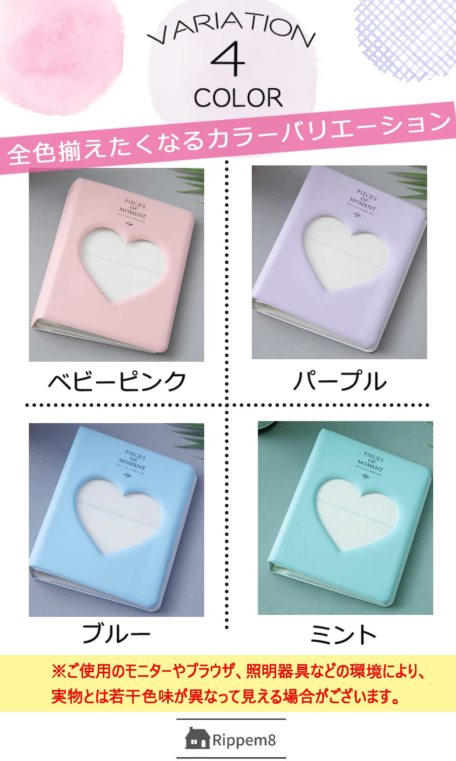 Amazon.co.jp: Rippem8 チェキ アルバム チェキ帳 instax mini evo