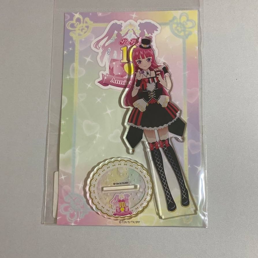 Amazon.co.jp: 大プリパラ展 ビッグアクリルスタンド 北条そふぃ