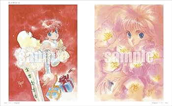 Amazon.co.jp: いのまたむつみ画集MIA : いのまたむつみ: Japanese Books