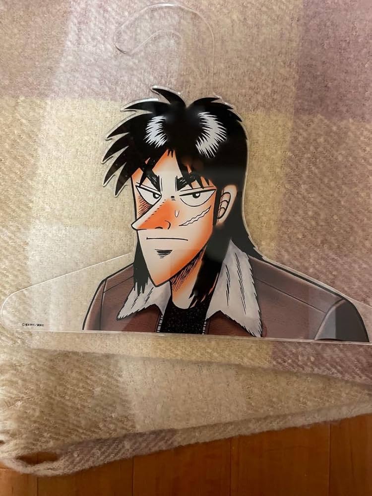 Amazon.co.jp: カイジ展 クラウドファンディング返礼 伊藤開司カイジ