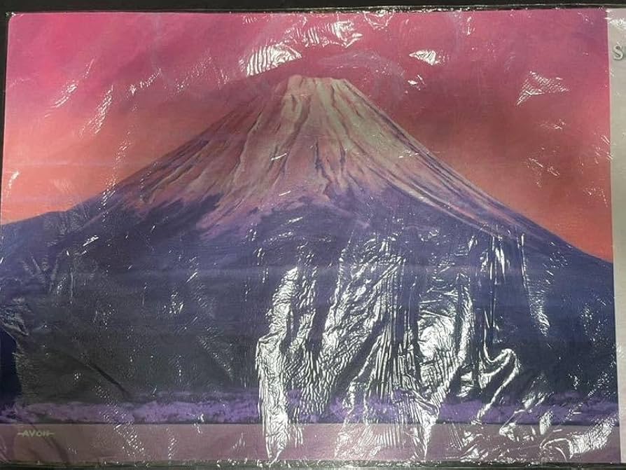 Amazon.co.jp: MTG富士山プレイマット 2014 GP静岡 John Avon BM